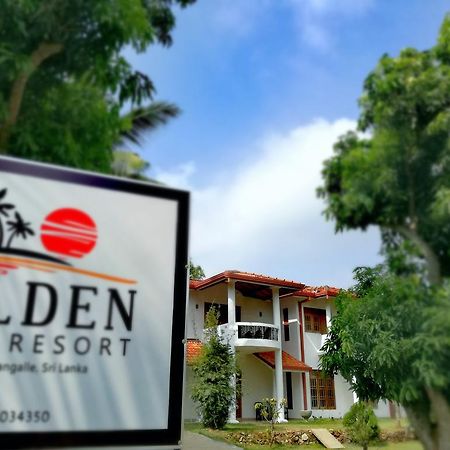 坦加拉 Golden Beach Rest酒店 外观 照片